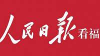 80年代的青岛日报报纸哪里可以查到