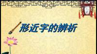 以一杖开头，五个字的名字，格式:一杖某某某。急急急急急急。