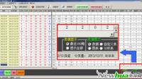 双色球投注号码缩水，双色球在线过滤，为什么找不到？
