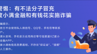 各位都是怎样白手起家的。方便分享自己的亲身故事或别人的故事吗？我想看看别人的人生？