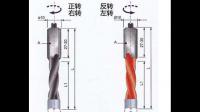 排五的挖洞法是怎么样的？