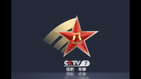 2015年CCTV7的18:00报时是什么？