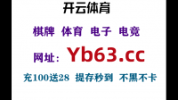 为什么体彩单场竞猜的球队名字在各彩票网上不1样