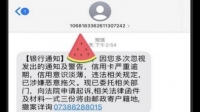 10691192585865215291什么号码