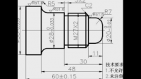 下图为45钢轴类零件图，请利用下表写出它的完整机械加工工艺