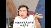 dk晚玉和不求人是什么关系