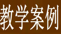 详案和简案的区别是什么啊？主要省掉了那一块啊